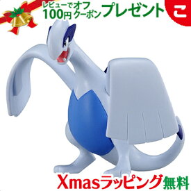 楽天市場 フィギュア 関連作品ポケットモンスター ムーミン コレクション ホビー の通販