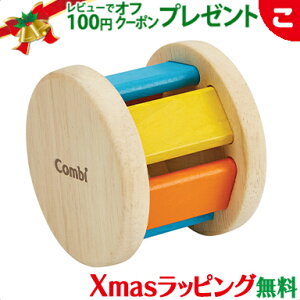 _Si2`5{I^yRr ؂̂ʂV[Yz Rr F₳ JR ؂̂ V Ԃ combi ΐߋ NX}X v[g bsOΉ