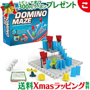 _Si5`8{I^yKizybsOz h~mCY Domino Maze VNt@ ThinkFun {[hQ[ mߋ ]g Mtg v[g  t@~[Q[ LXgWp
