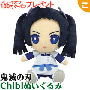 _Si5`8{I^Sł̐n Chibiʂ _AIC 񂴂  o_C TCY ߂ ߂̂₢ ᓻĐ  ʂ l` LN^[ ObY
