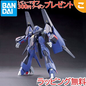 yViz HGUC @mZK_ PMX-000 bT[ 1/144XP[ vfyĔ́zo_CXsbc K_ @mK_ vf tBMA ߋ zr[ NX}X v[