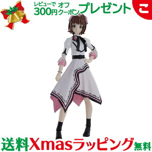 yViz 30MS wACh}X^[x VCt 20th Anniv. YOU AND ACI vf o_C Xsbc 30 MINUTES SISTERS tBMA RNV NX}X v[g bsOΉ