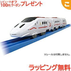 vԃJ[ht ^Jg~[ v[ S-22 800nV ΂ d ł񂵂 蕨 ԗ  j̎q Mtg v[g