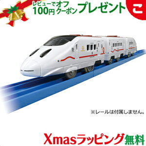 vԃJ[ht ^Jg~[ v[ S-22 800nV ΂ d ł񂵂 蕨 ԗ  j̎q Mtg v[g NX}X v[g bsOΉ