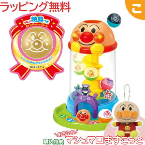 _Si5`8{I^wTt Ap} NEW ɂāIƂāI邭R^[ WCpbg {[  q ǂ m j Mtg v[g NX}X v[