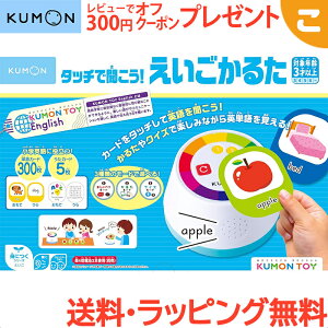 かるた 子供 ホビーの人気商品 通販 価格比較 価格 Com
