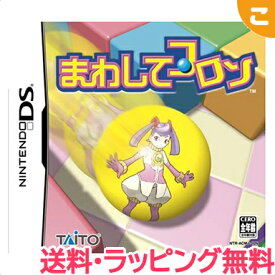 【新品】【送料ラッピング無料】 まわしてコロン ニンテンドーDS ソフト ゲームソフト タイトー 任天堂 レアアイテム【あす楽対応】【こぐま】