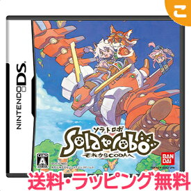 楽天市場 ソフト ジャンル テレビゲーム テーブルゲーム カードゲーム Nintendo Ds テレビゲーム の通販
