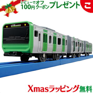 _Si2`5{I^^Jg~[ v[ S-32 hAJ E235n R d ł񂵂 蕨 ԗ  j̎q Mtg v[g 24x01 NX}X v[g bsOΉ