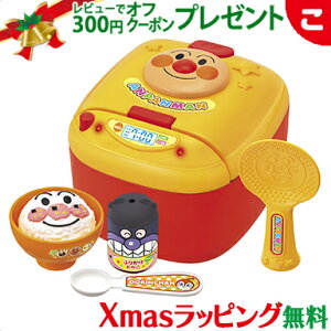 _Si5`8{I^ybsOz Ap} ͂񂪂IAp}̂͂񂫃Zbg WCpbg ܂܂  q ǂ V m j Mtg 