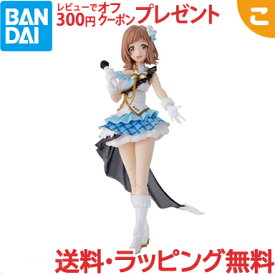 ＼全商品6～9倍！／フィギア【新品】 30MS アイドルマスター シャイニーカラーズ 櫻木真乃 バンダイ スピリッツ フィギュア コレクション さくらきまのプラモデル サクラギマノ プラモデル xms13 あす楽対応