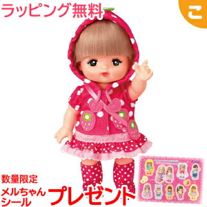 _Si2`5{I^wTt p[J[ pCbgCL   ̎q v[g Mtg q NX}X v[g bsOΉ