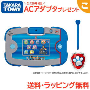 _Si2`5{I^ACA_v^t ^Jg~[ pEEpg[ т܂ȂтpEƂI _tpEpbh  Q[ q Mtg v[g NX}X v[