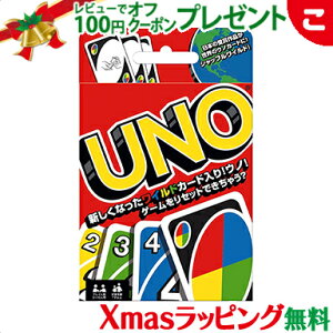 _Si5`8{I^ybsOz Em UNO J[hQ[ B7696 }e  ǂ q p[eBQ[ J[hQ[ t@~[Q[ Mtg v[g NX}X v[g 