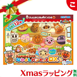 ybsOz Ap} Ⴂ܂! Ŵ₫ăpH Ȃ悵pZbgDX ZKgCY V ǂ q  W̃pH N