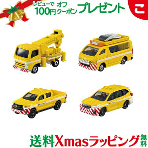 _Si2`5{I^^Jg~[ g~J ǂ邼I g~JHZbg   gbN 蕨  j̎q Mtg v[g NX}X v[g bsOΉ