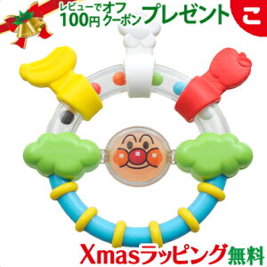 xr{ Ap} NEW͂߂Ă̂͂߃g o_C NX}X v[g bsOΉ