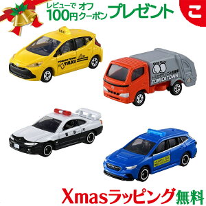 _Si5`8{I^^Jg~[ g~J W܂! g~J^Eł͂炭ԃZbg   蕨  j̎q Mtg v[g Xo g^ Y g~JZbg NX}X v[