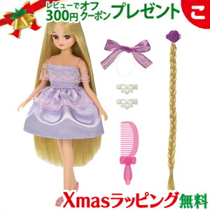 ^Jg~[ J h[ LD-12 OwAZbg ւ l`  ̎q Mtg v[g NX}X v[g bsOΉ