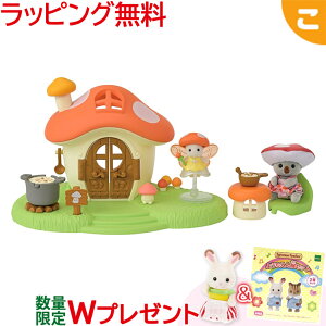 wTt VojAt@~[ d̂̂̂ F-43 G|bN  VojA ǂ q l` l`V Mtg Zbg v[g NX}X v[g bs