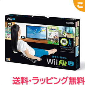 楽天市場 Wii Fit Uの通販