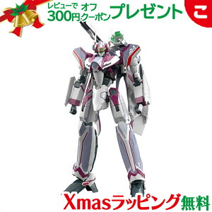 HG 1/100 �w�}�N���X���x VF-31C �W�[�N�t���[�h �~���[�W���E�t�@���[�i�E�W�[�i�X�@ �v�����f�� �o���_�C �X�s���b�cz �}�N���X �f���^ �t�B�M���A �M�t�g �v���[���g �������� �N���X�}�X �v