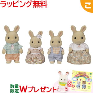 wTt VojAt@~[ ݂邭ETMt@~[ FS-47 G|bN  VojA ǂ q l` l`V Mtg Zbg v[g NX}X v[g bs