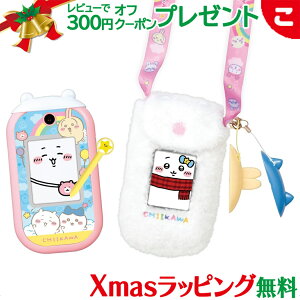 o_C tH |VFbgt DXZbg   ǂ q Q[ X}z X}zgC Mtg v[g  NX}X v[g bsOΉ