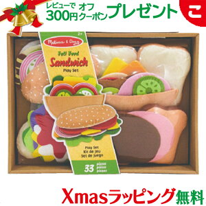 _Si2`5{I^bT&_O tFg ThEBb`Zbg mߋ ܂܂ ܂܂  Hו v[g Mtg j̎q ̎q NX}X v[g bsOΉ