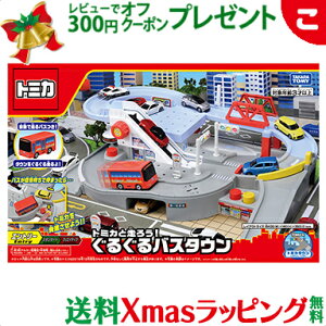 ^Jg~[ g~J g~JƑ낤! 邮oX^E   蕨  j̎q Mtg v[g  NX}X v[g bsOΉ