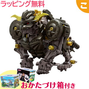 wTt ^Jg~[ ibNRO ēV ]Ch X^[n^[ n MONSTER HUNTER tBMA {bg Mtg