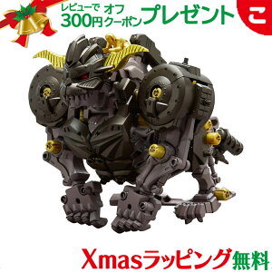 ^Jg~[ ibNRO ēV ]Ch X^[n^[ n MONSTER HUNTER tBMA {bg Mtg  NX}X v[g bsOΉ