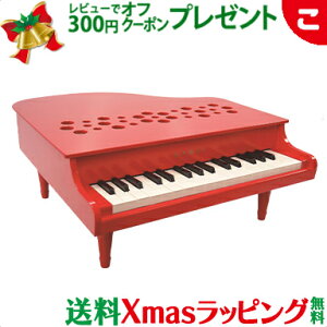 { ~jsAm ͍y ~jsAm bh P-32 1163  y JC ~jsAm KAWAI JCy LbY xr[ Mtg a v[g y NX}X v[g bsOΉ