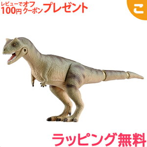 ^Jg~[ AjA AL|16 Jm^EX  ǂ q j̎q  Mtg v[g