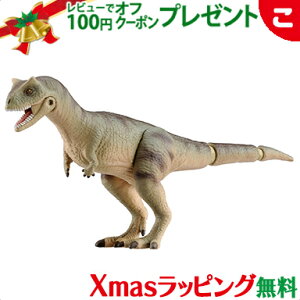 ^Jg~[ AjA AL|16 Jm^EX  ǂ q j̎q  Mtg v[g NX}X v[g bsOΉ