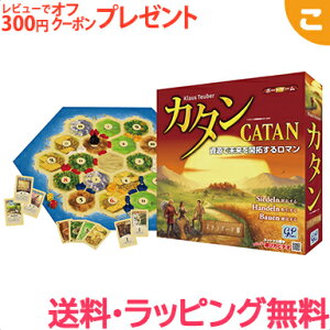 パーティーゲーム カタンの人気商品 通販 価格比較 価格 Com