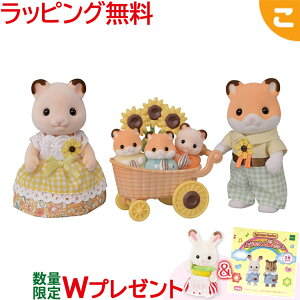 _Si2`5{I^wTt VojAt@~[ nX^[t@~[ FS-61 G|bN  VojA ǂ q l` l`V Mtg Zbg v[g NX}X v