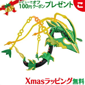 ^Jg~[ |PbgX^[ R KbNEU |P tBMA  ǂ q Mtg v[g NX}X v[g bsOΉ