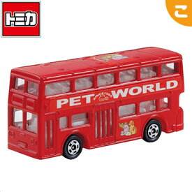 新品 即納 タカラトミー トミカ No.95 ロンドンバス 箱 イギリス 英国 バス くるま 車 ミニカー おもちゃ あす楽対応