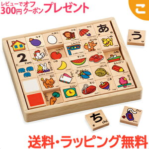 _Si6`9{I^o ̂Ђ炪Ȃ݂  Ђ炪 ؂̂/mߋ/݂/ϖ/Ȃ/Mtg/a/v[g { 