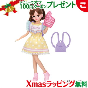 ^Jg~[ J LW-13 L[eB`A[_[ MtgZbg ւ   ̎q Mtg v[g NX}X v[g bsOΉ