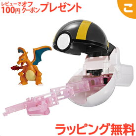 楽天市場 リザードン フィギュア コレクション ホビーの通販
