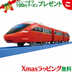 ybsOz ^Jg~[ v[S Xs[hWFbg S-51 v[  V Mtg v[g NX}X v[g bsOΉ