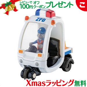 _Si2`5{I^^Jg~[ h[g~J SP WfB̃~jpgJ[   蕨 ~jJ[  v[g Mtg fBYj[ Disney Y[gsA g~J