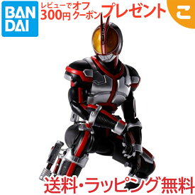 ＼全商品5～8倍！／S.H.Figuarts 真骨彫製法 『仮面ライダー555』 仮面ライダーファイズ 再販版 塗装済み可動フィギュア バンダイ スピリッツ 仮面ライダー フィギュア コレクション 送料無料