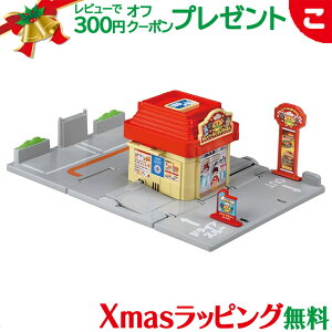 _Si2`5{I^^Jg~[ g~J[h g~J^E hCuX[o[K[Vbv g~J   蕨  j̎q Mtg v[g NX}X v[g bs