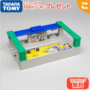 ybsOz ^Jg~[ v[ J-13 TEhw d ł񂵂 [ 蕨 Mtg v[g ǉ