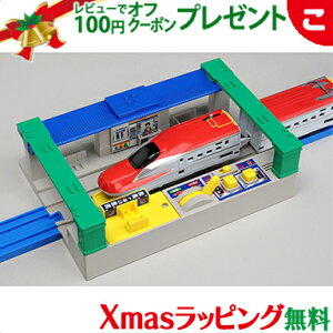 ybsOz ^Jg~[ v[ J-13 TEhw d ł񂵂 [ 蕨 Mtg v[g ǉ NX}X v[g bsOΉ