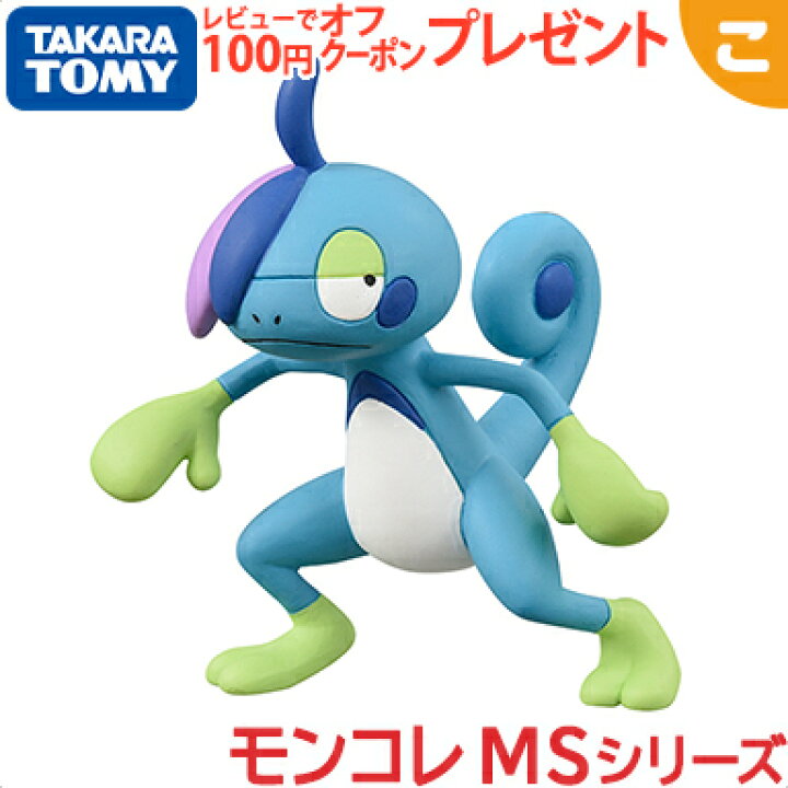 市場 全商品7 10倍 鬼滅の刃 きめつ 67 Off 煉獄杏寿郎 オセロ 炎柱 メガハウス れんごく 特価 市場 全商品7 10倍 鬼滅の刃 きめつ 67 Off 煉獄杏寿郎 オセロ 炎柱 メガハウス れんごく 特価