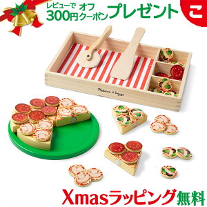 _Si2`5{I^bT&_O sUp[eBZbg mߋ ܂܂ ܂܂  Hו v[g Mtg j̎q ̎q NX}X v[g bsOΉ